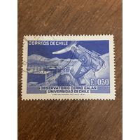 Чили 1972. Постройка обсерватории Cerro Calan. Полная серия