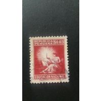 Перу 1950 налог.марка