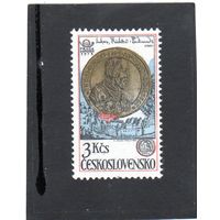 Чехословакия.Ми-2430. Медаль Фердинанда I. Серия: Выставка марок PRAGA 1978.