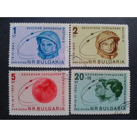 Болгария 1963 Терешкова, Быковский полная серия
