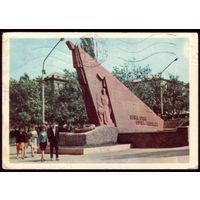 Луганск Памятник борцам за это