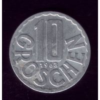 10 грош 1963 год Австрия