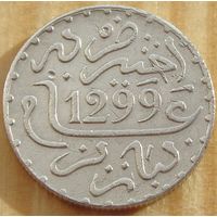 Марокко. 1 дирхам 1882 года  Y#5  Тираж: 6.800.000 шт