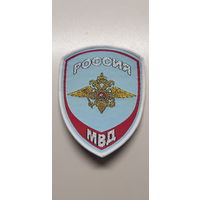 Шеврон полиция МВД Россия