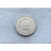 Werty71 Армения 100 драмов 2003