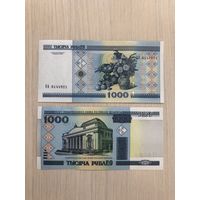 Беларусь, 1000 рублей 2000 (UNC), серия ЭА