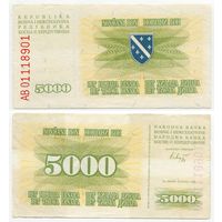 Босния и Герцеговина. 5000 динаров (образца 1993 года, P16a)