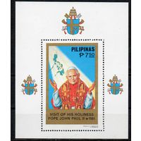 Папа Римский Филиппины 1981 год 1 чистый блок
