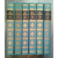 Пушкин А.С. собрание сочинений в 6-и томах 1969г.