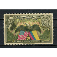 Эквадор - 1938 - Вашингтон, герб, флаги. Авиамарка 2С - [Mi.396] - 1 марка. MH.  (LOT FC40)-T10P43