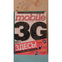 Журнал "Russian Mobile" (май 2007г.).