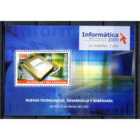 Куба - 2009г. - Конвенция по информатике - полная серия, MNH [Mi bl. 255] - 1 блок