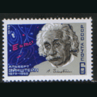 З. 4876. 1979. Альберт Эйнштейн. ЧиСт.