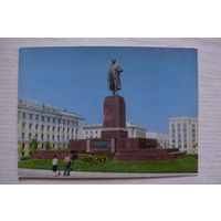 ДМПК, Гукаев Б., Казань; 1971, чистая.