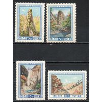 Алмазные горы КНДР 1960 год 4 марки