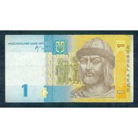 Украина, 1 гривна 2006 год.