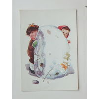 Пикк новогодняя открытка 1968   10х15 см