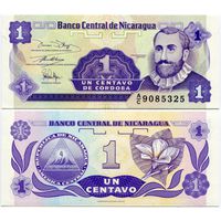 Никарагуа. 1 сентаво (образца 1991 года, P167, UNC)