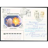 Художественный конверт с провизориями Украины 1992 год