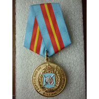 Медаль юбилейная. 5 дивизии ПВО в/ч 52096 70 лет. 1 корпус ПВО ОН. Видное. ВКС РФ. Латунь.