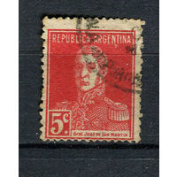Аргентина - 1923 - Генерал Хосе де Сан-Мартин 5C - [Mi.273] - 1 марка. Гашеная.  (Лот 8BK)