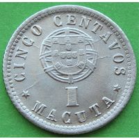 Ангола. "Португальская" 1 макута(5 сентаво) 1927 год  KM#66  Тираж: 2.001.999 шт