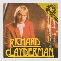 Richard Clayderman (7", 45 RPM, Single, AMIGA – 5 56 022)