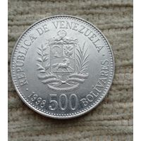 Werty71 Венесуэла 500 боливаров 1998
