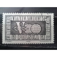 Польша 1961 Съезд профсоюзов