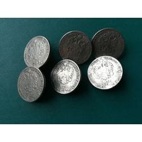 Пуговицы с изображением монет
