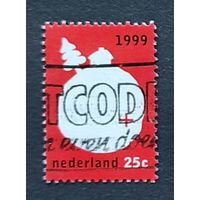 Нидерланды, 1м стандарт 1999 25с