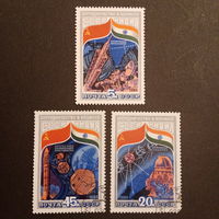 СССР 1984. Совместные полеты в космос СССР и Индия