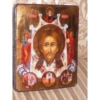оценка икон в минске. 5032351835 0. оценка икон в минске фото. оценка икон в минске-5032351835 0. картинка оценка икон в минске. картинка 5032351835 0.