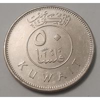 Кувейт 50 филсов, 2010 (4-9-17)