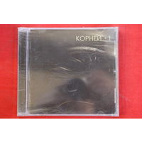 Корней – 1 (2004, CD)