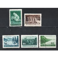 Неделя защиты леса Болгария 1957 год серия из 5 марок