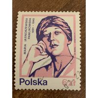 Польша 1983. Мария Ясноржевская Павликовская 1891-1945. Полная серия