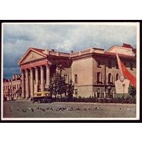 1962 год Витебск Областной драмтеатр