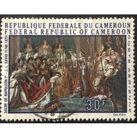 Камерун. 1969 год. Авиапочта. Коронация Наполеона I, к 200-летию Наполеона. Mi:CM 577. Почтовое гашение.
