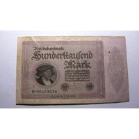Германия Ro82е .100000 марок 1923 (8 цифр в номере. Серия и номер - ТОЛЬКО  внизу боны. Над номером буква - Т )