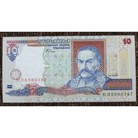 10 гривен 2000 года, серия ЮИ (подпись Стельмах) - Украина - UNC