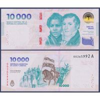 Аргентина, 10000 песо 2024 г., P-W369 (номинация IBNS 2024), UNC