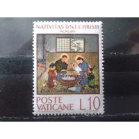 Ватикан 1964 Рождество, живопись**