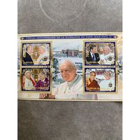 Мали 2020. Папа Иоанн Павел II. Малый лист