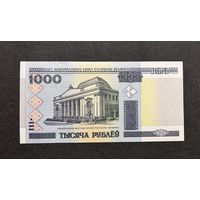 1000 рублей 2000 года серия ЕЯ (UNC)