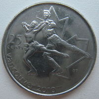 Канада 25 центов 2008 г. XXI зимние Олимпийские Игры, Ванкувер 2010. Фигурное катание