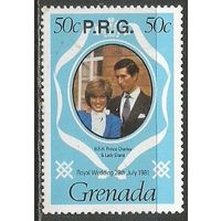 Гренада. Принц Чарльз и леди Диана. Свадьба. Служебная марка. 1982г. Mi#13.