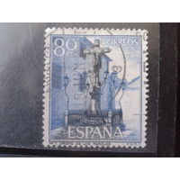 Испания 1964 Крест с распятием в г. Кордоба