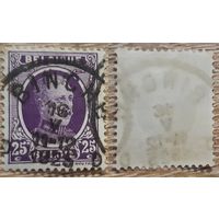 Бельгия 1922 Король Альберт I. Mi-BE 176.  25 С
