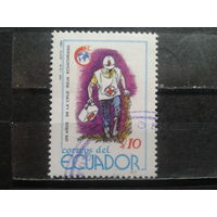 Эквадор, 1989. 125 лет Красному Кресту